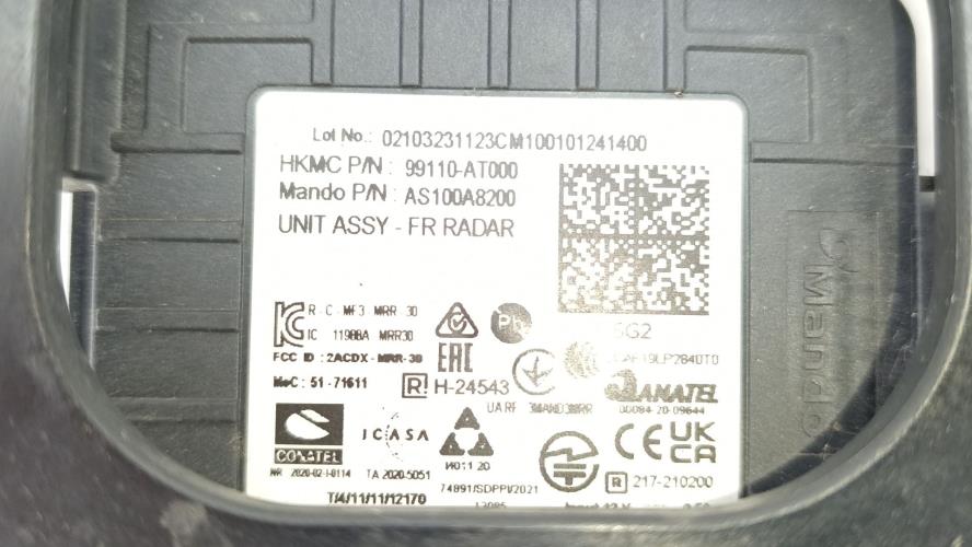 Foto del ricambio