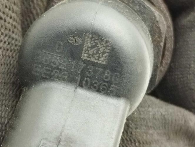 Foto del ricambio