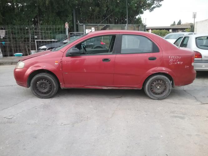 Foto de la pieza