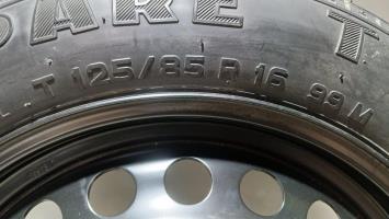 Foto de la pieza
