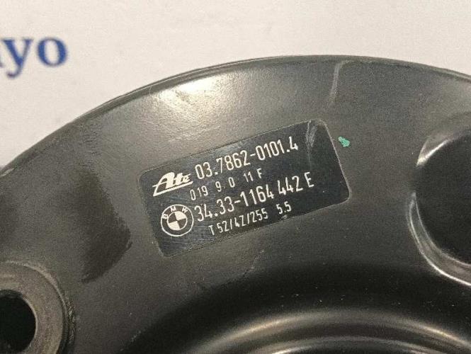 Foto de la pieza