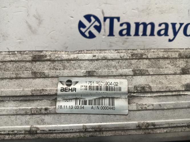 Foto del ricambio