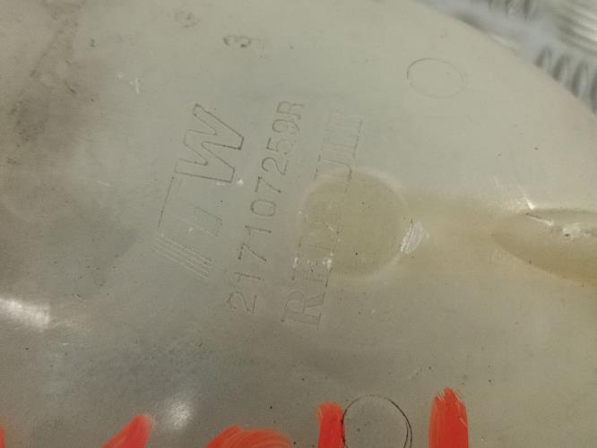 Foto del ricambio