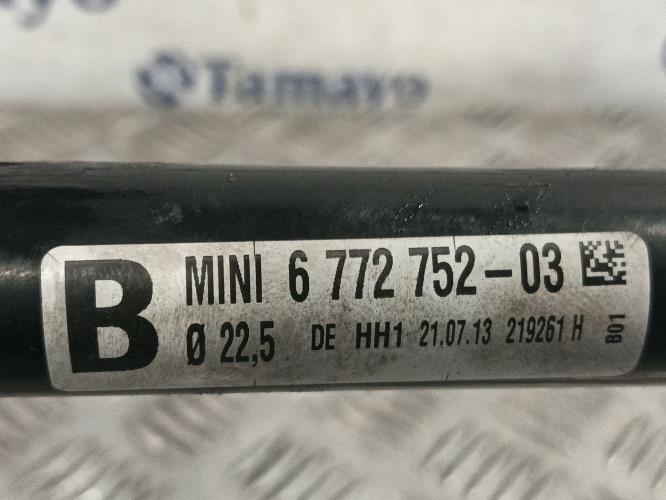 Foto del ricambio