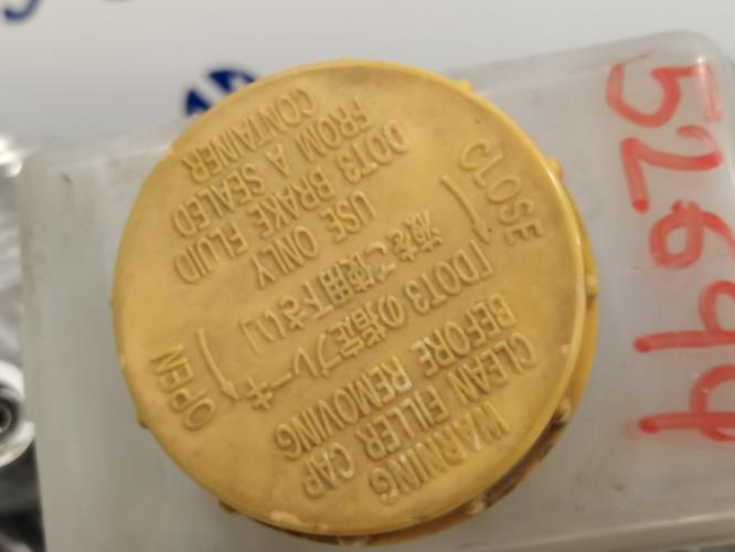 Foto del ricambio