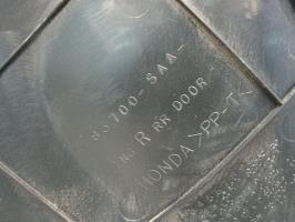 Foto de la pieza