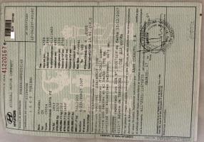 Foto del ricambio