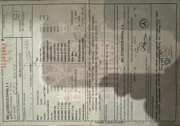 Foto del ricambio