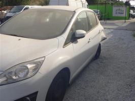 Foto de la pieza