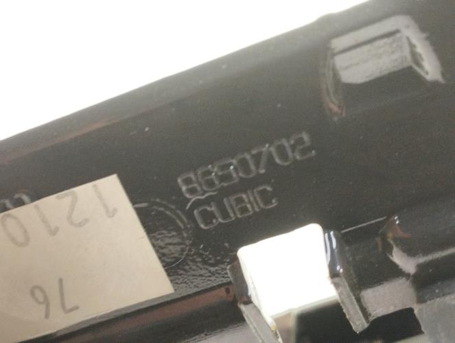 Foto del ricambio