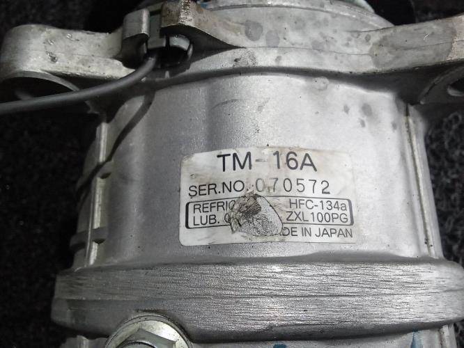 Foto del ricambio