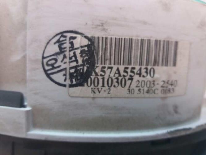 Foto del ricambio