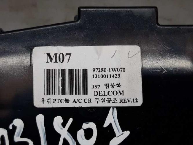 Foto del ricambio