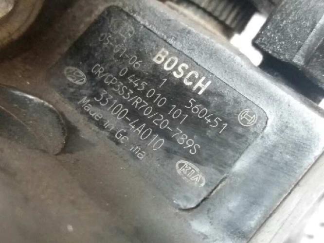 Foto del ricambio