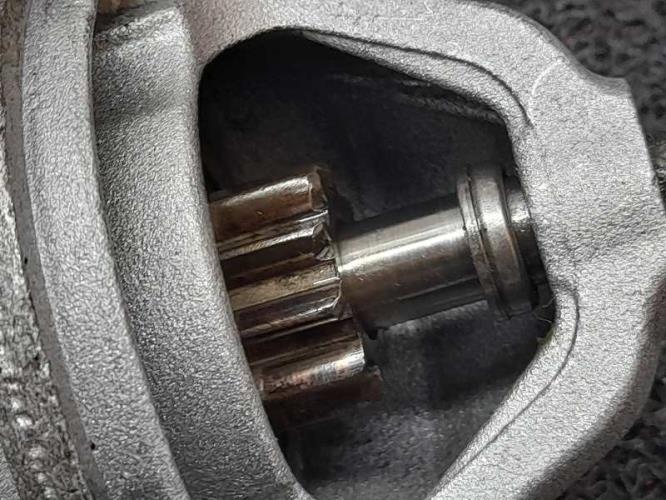 Foto de la pieza