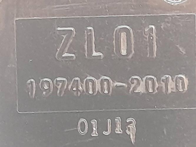 Foto de la pieza