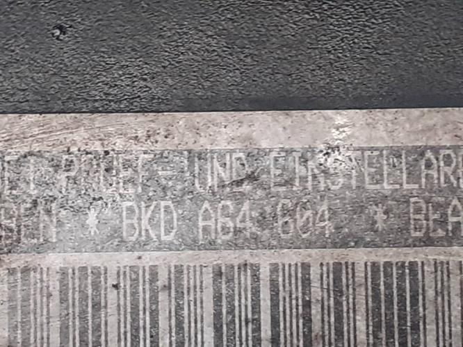 Foto de la pieza
