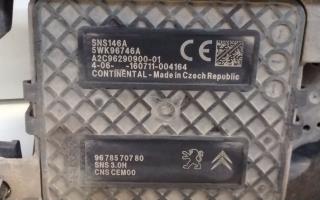 Foto pieza de coche