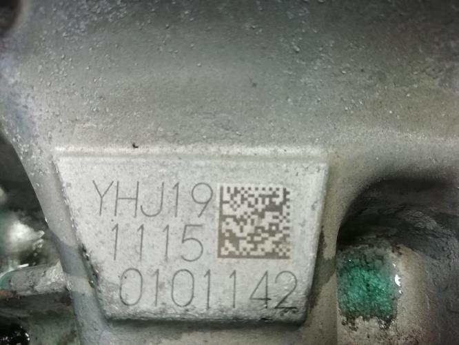 Foto de la pieza