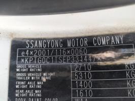 Foto pieza de coche
