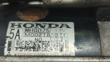 Foto del ricambio
