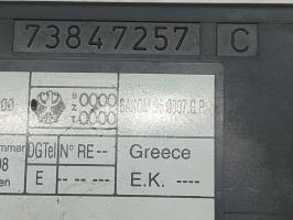 Foto de la pieza