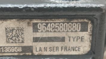 Foto de la pieza