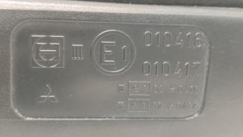 Foto pieza de coche