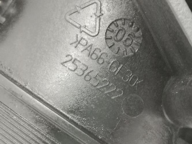 Foto del ricambio