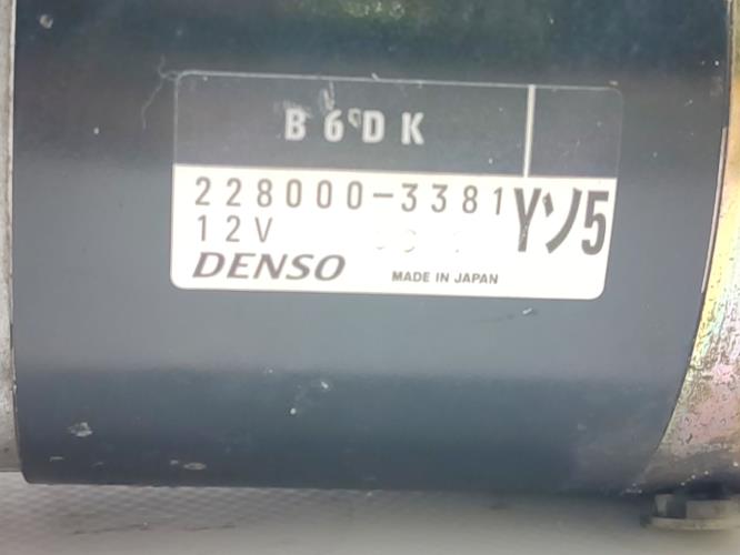 Foto de la pieza