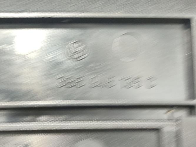 Foto del ricambio