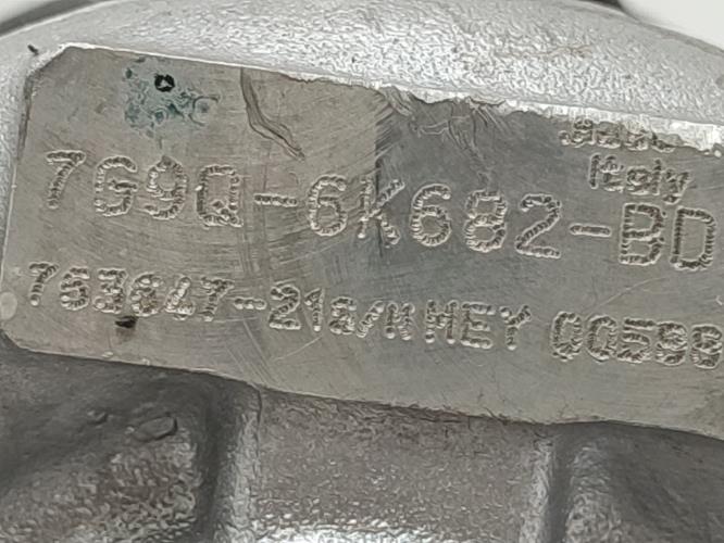 Foto de la pieza