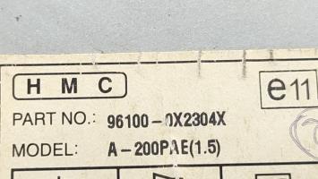 Foto del ricambio