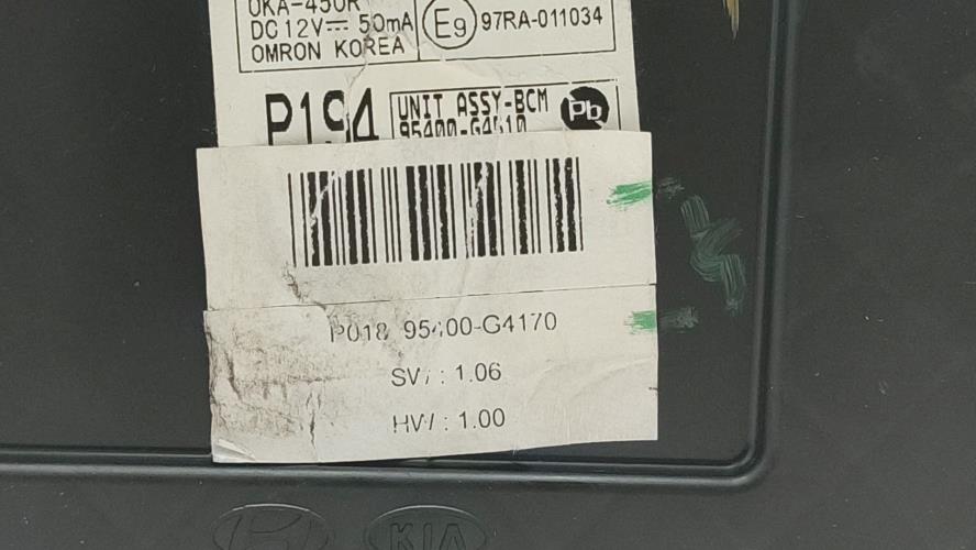 Foto del ricambio