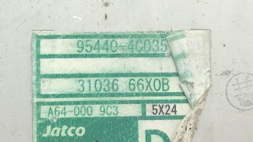 Foto del ricambio