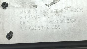 Foto de la pieza