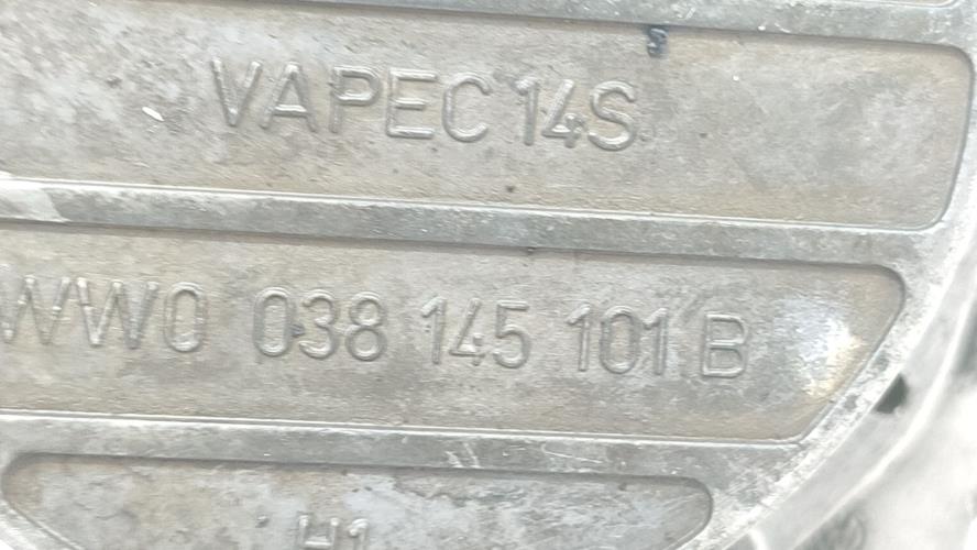 Foto de la pieza