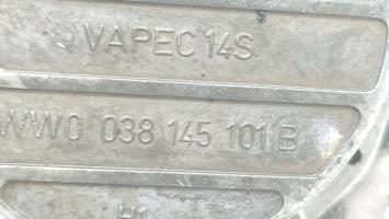Foto de la pieza