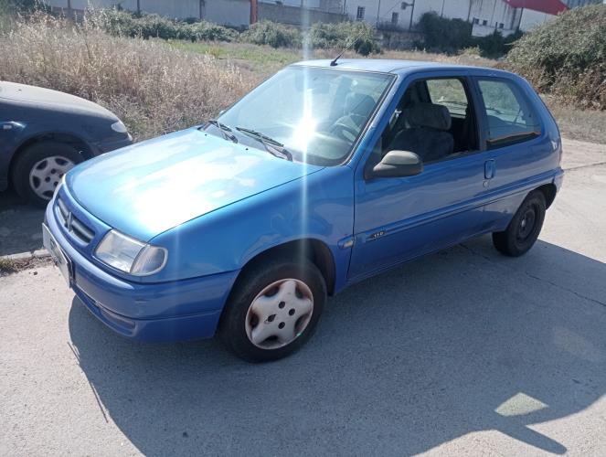 Foto de la pieza