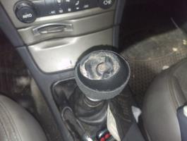 Foto de la pieza