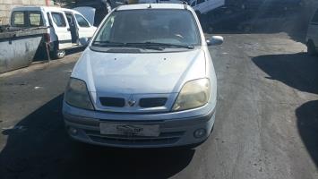 Foto de la pieza