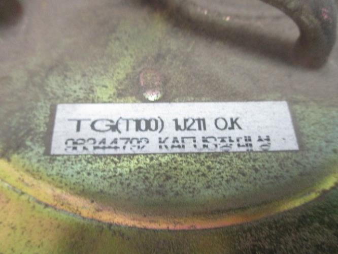 Foto de la pieza