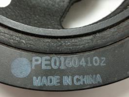 Foto de la pieza