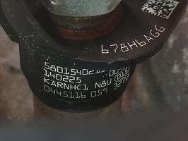 Foto del ricambio