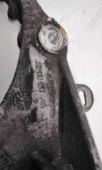 Foto del ricambio