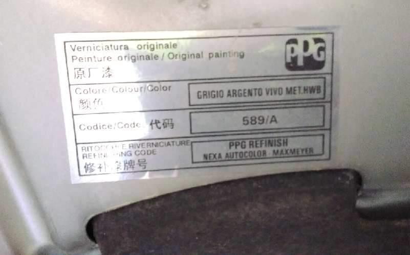Foto del ricambio