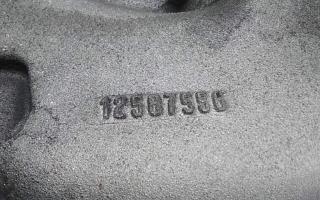 Foto de la pieza
