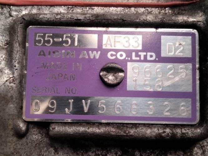 Foto del ricambio