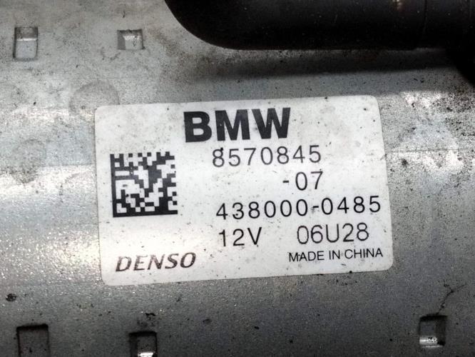 Foto del ricambio