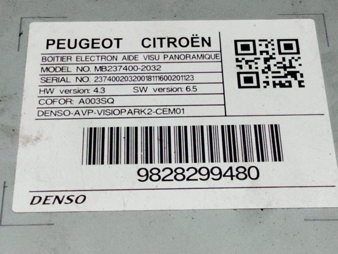 Foto del ricambio